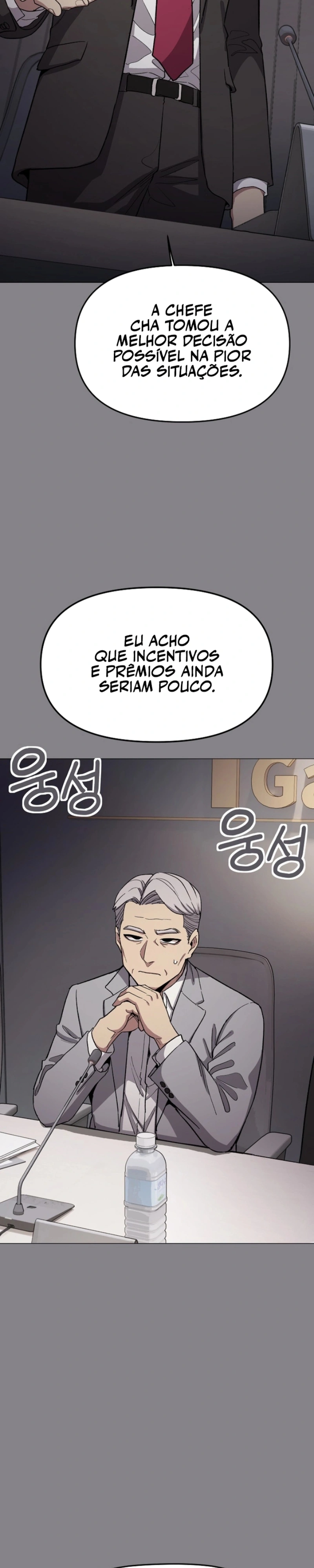 Pare de fumar Capítulo 110 Página 10
