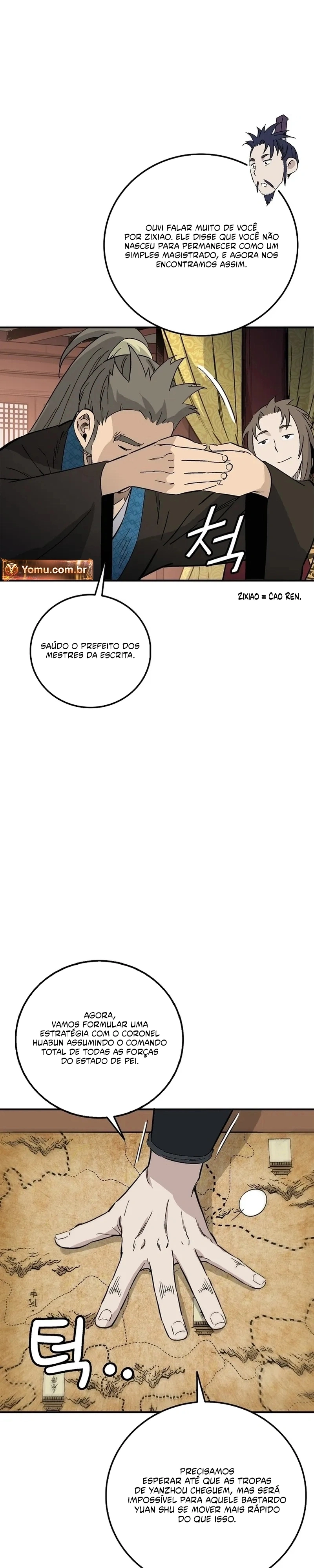 Reencarnei Como um Cirurgião Lendário Capítulo 217 Página 23