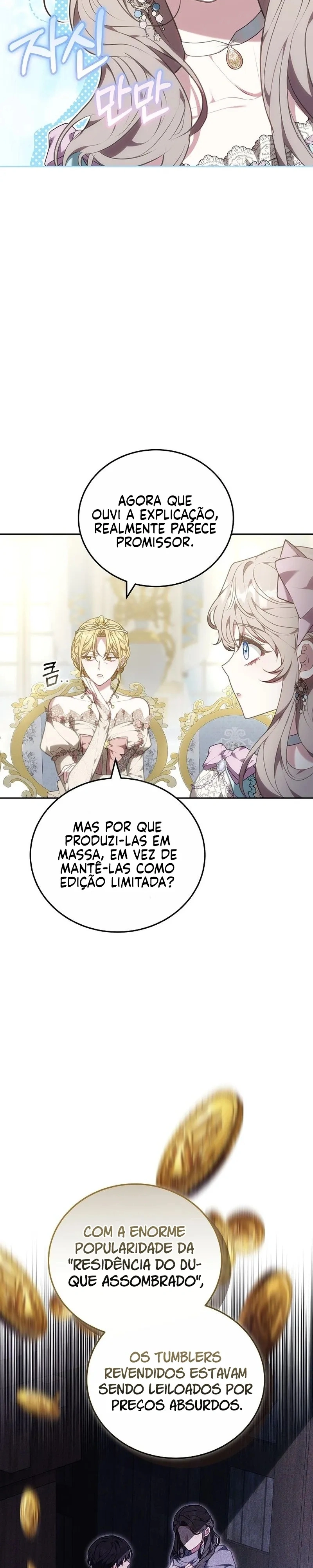 De Reclusa, A Princesa em um Dark Romance! Capítulo 28 Página 19