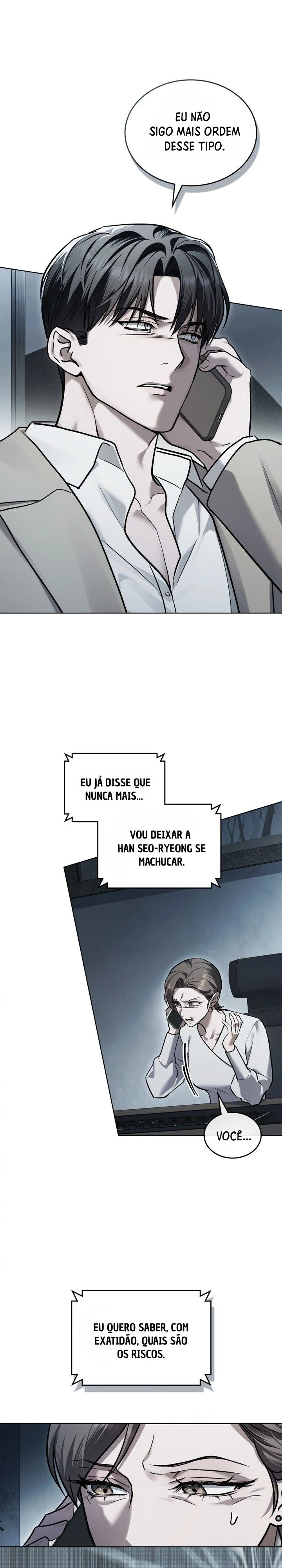 Merry Psycho Capítulo 72 Página 7