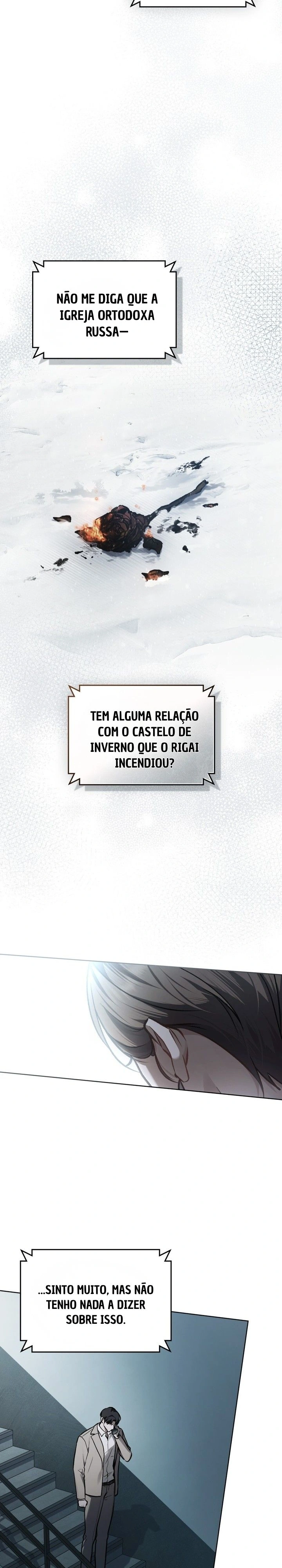Merry Psycho Capítulo 72 Página 13