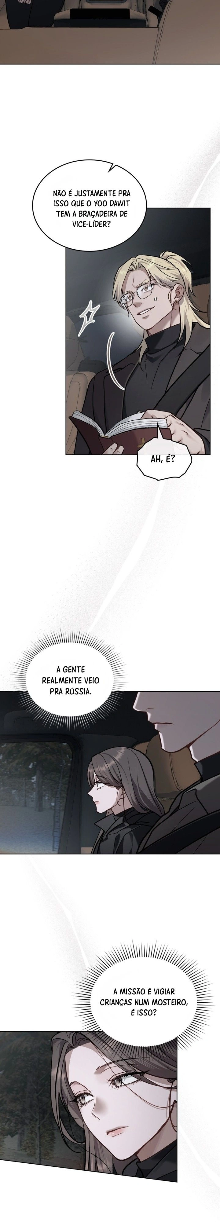 Merry Psycho Capítulo 73 Página 2