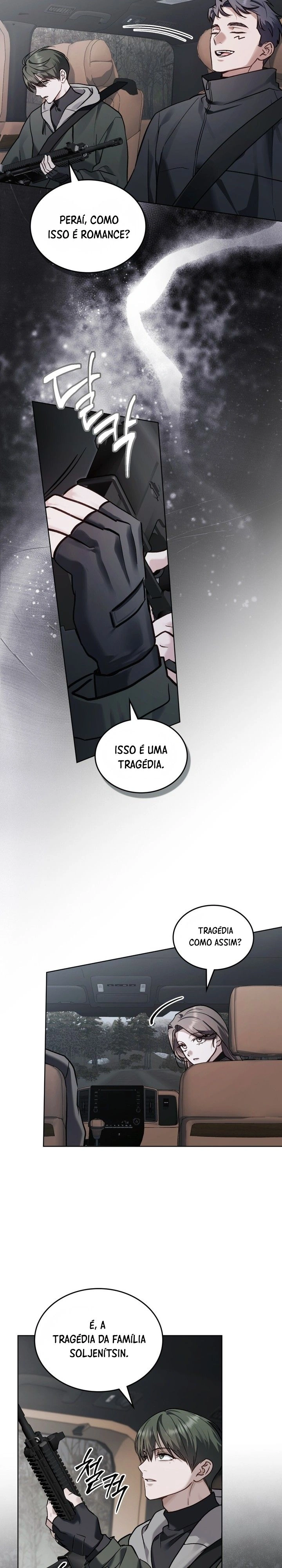 Merry Psycho Capítulo 73 Página 6