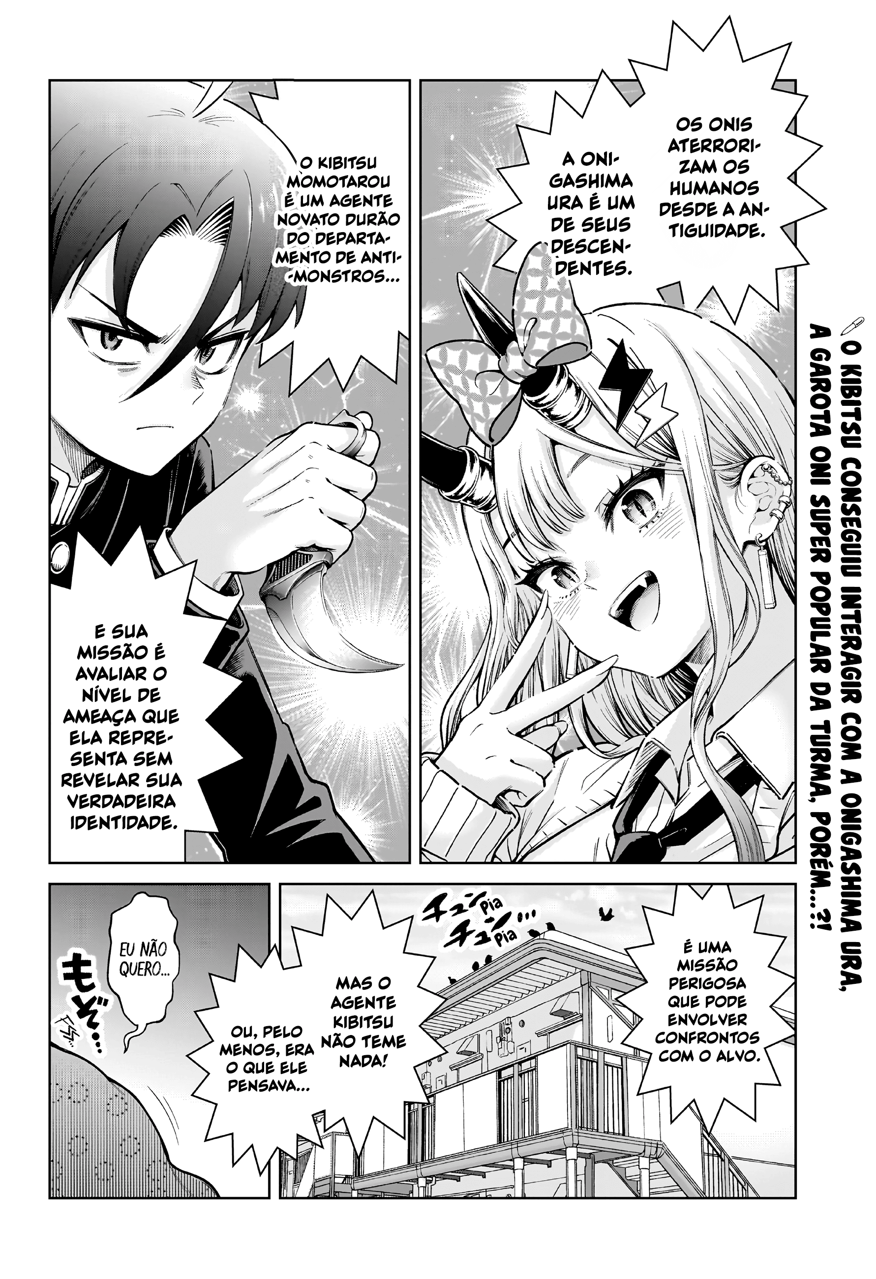 Relatório da Ura Capítulo 2 Página 2