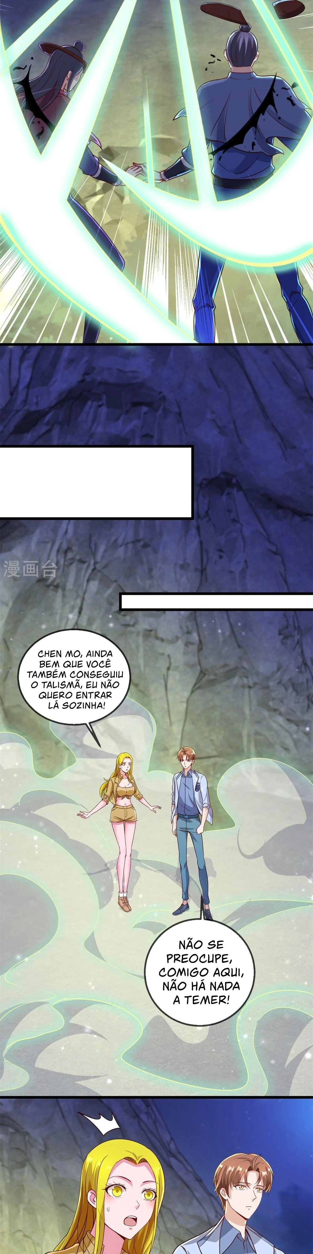 O Renascimento do Venerável Imortal Capítulo 142 Página 5