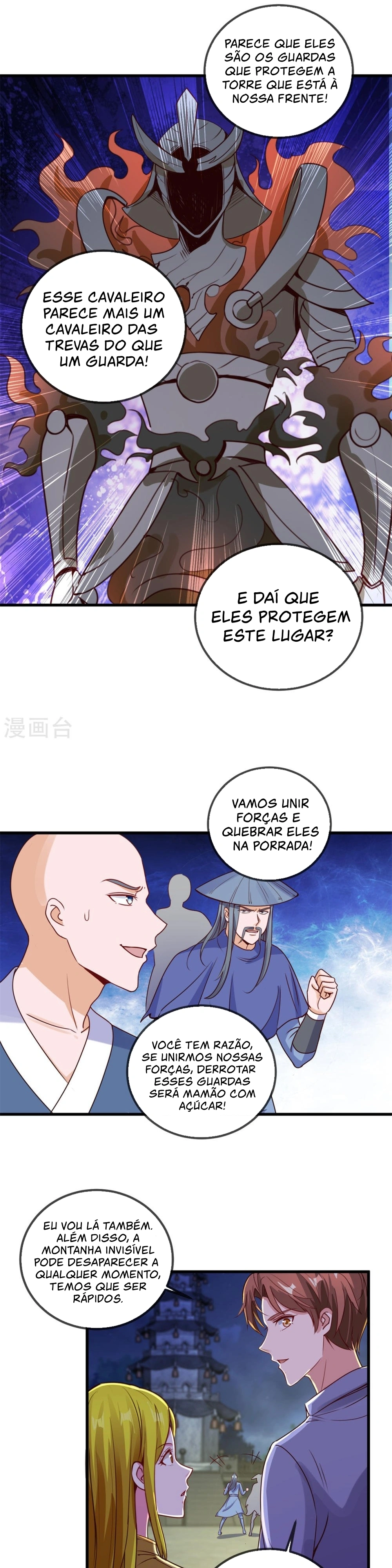 O Renascimento do Venerável Imortal Capítulo 143 Página 4