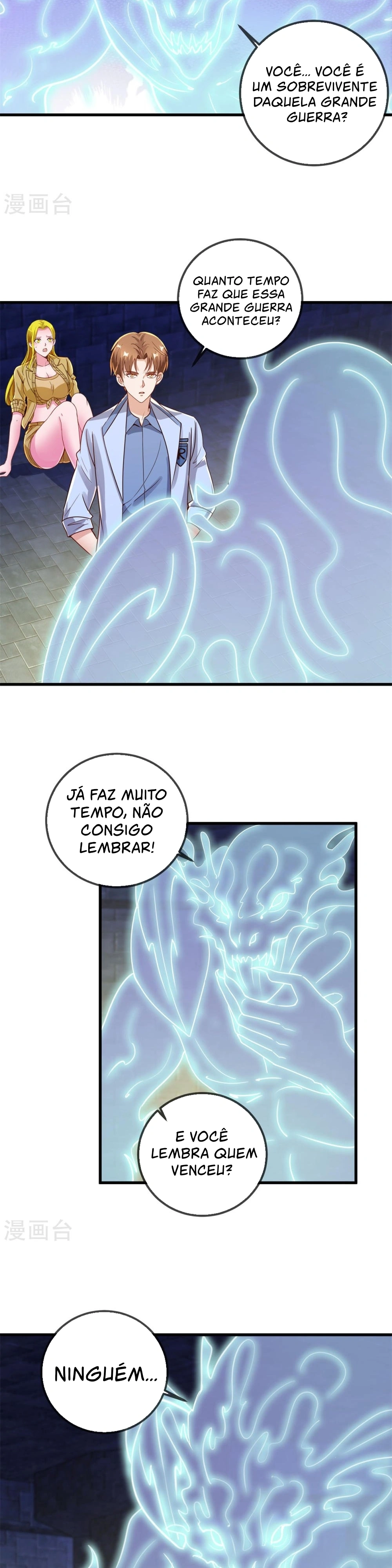 O Renascimento do Venerável Imortal Capítulo 143 Página 11