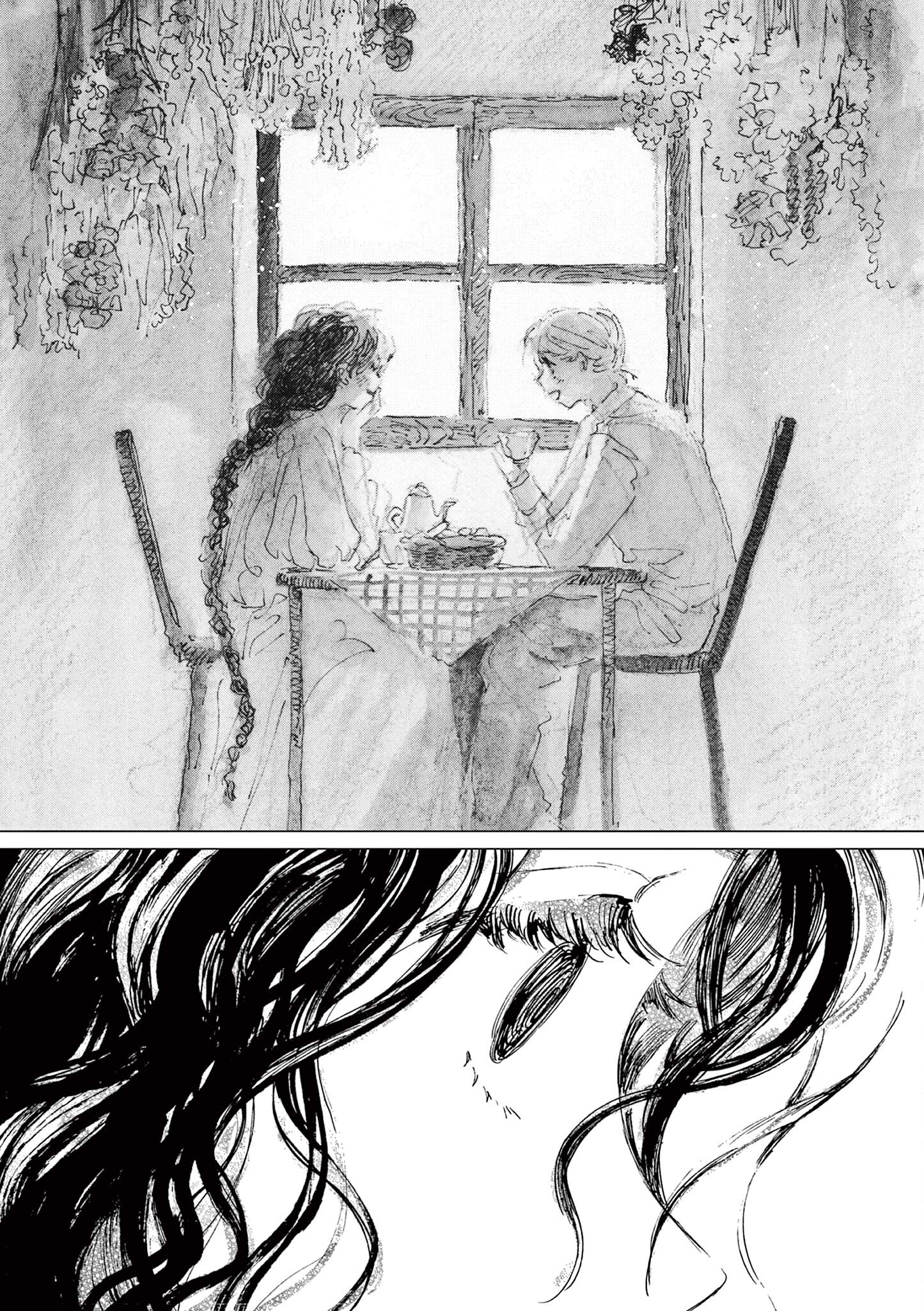 Belladonna's Lover Capítulo 0 Página 90