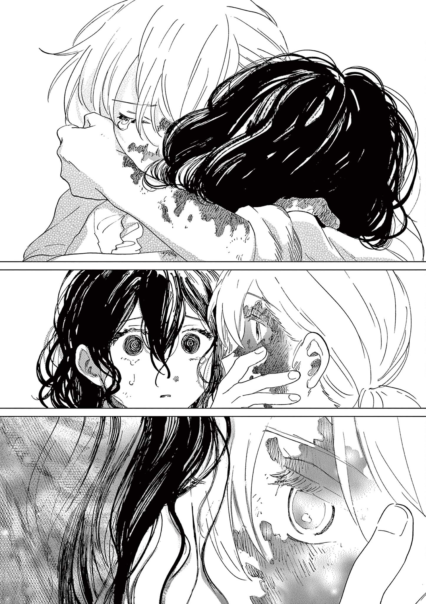 Belladonna's Lover Capítulo 0 Página 104