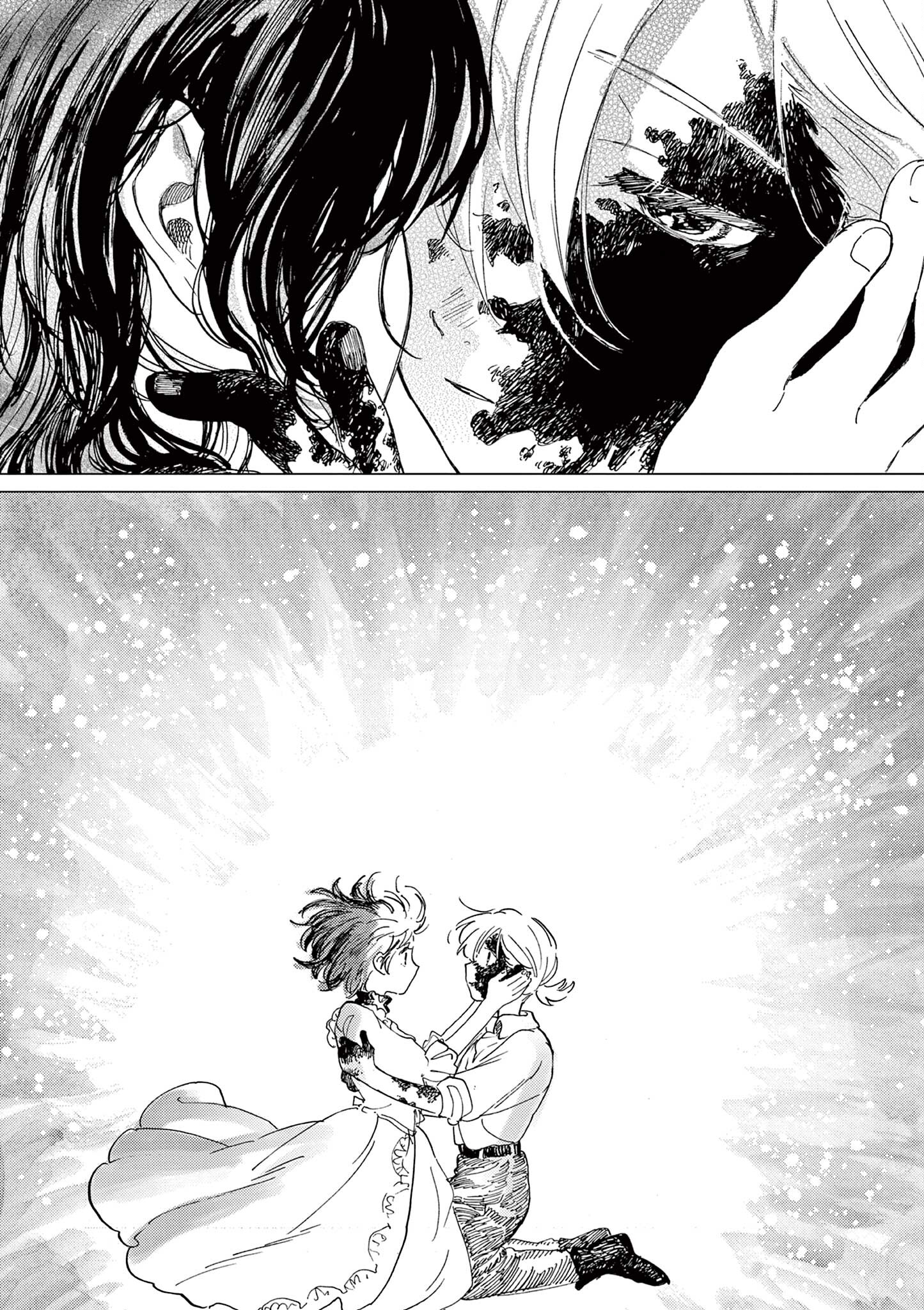 Belladonna's Lover Capítulo 0 Página 106