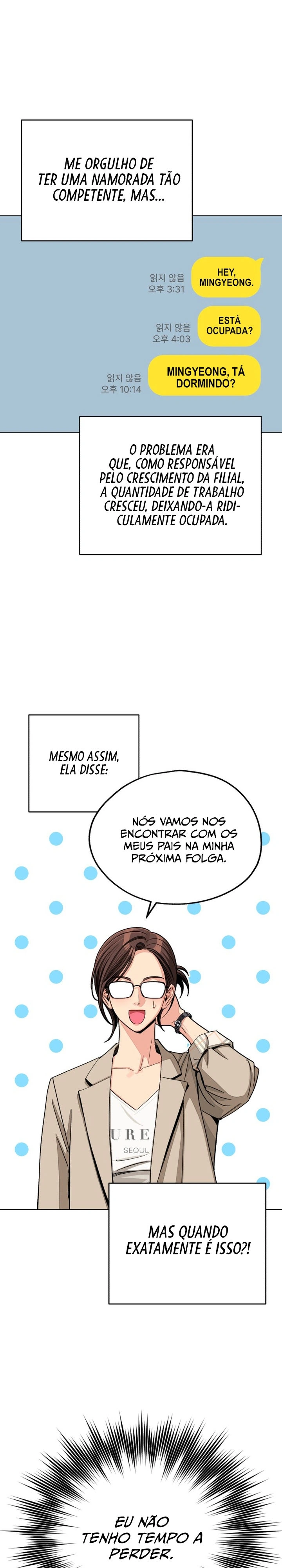 O Amor de Iseop Capítulo 110 Página 3