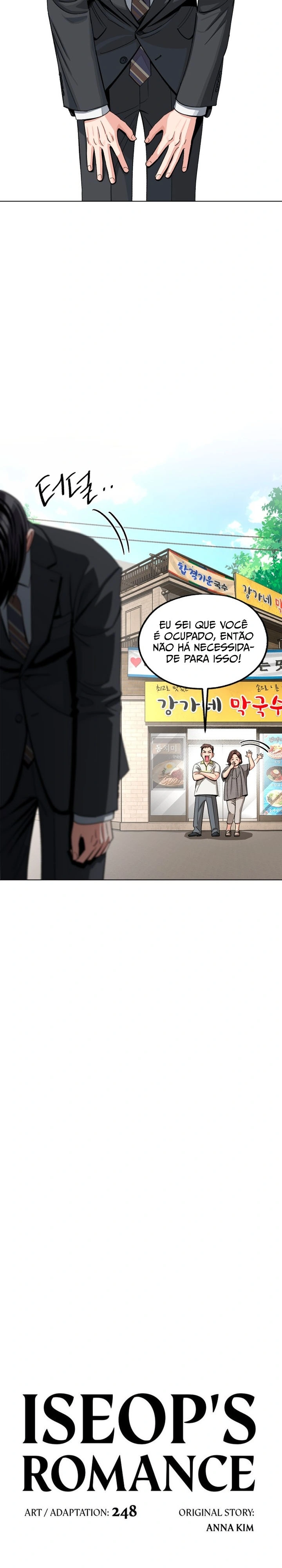 O Amor de Iseop Capítulo 110 Página 16