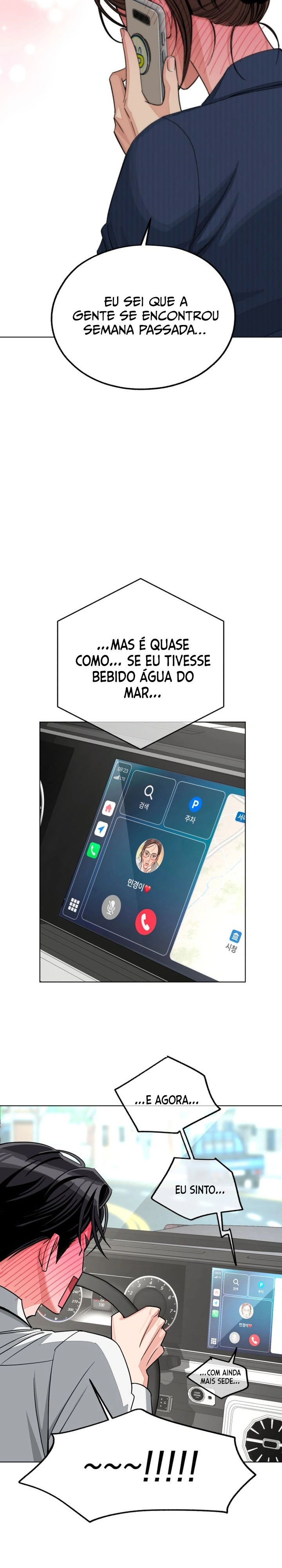 O Amor de Iseop Capítulo 110 Página 22