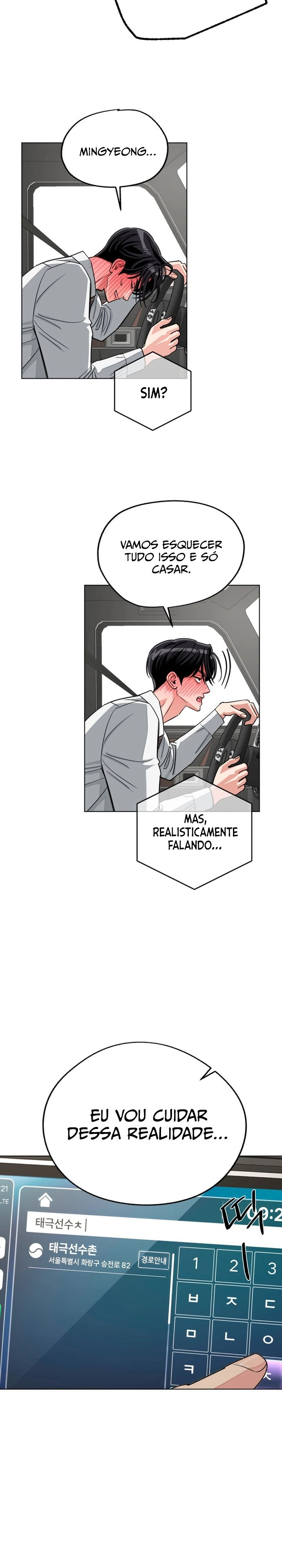 O Amor de Iseop Capítulo 110 Página 24