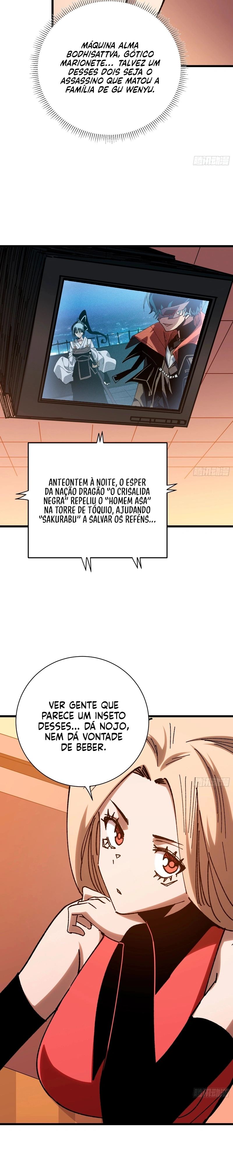 My Avatar Is Becoming the Final Boss Capítulo 43 Página 4