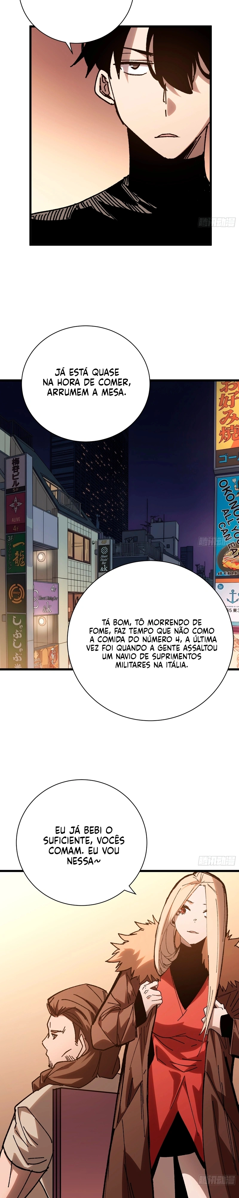 My Avatar Is Becoming the Final Boss Capítulo 43 Página 12