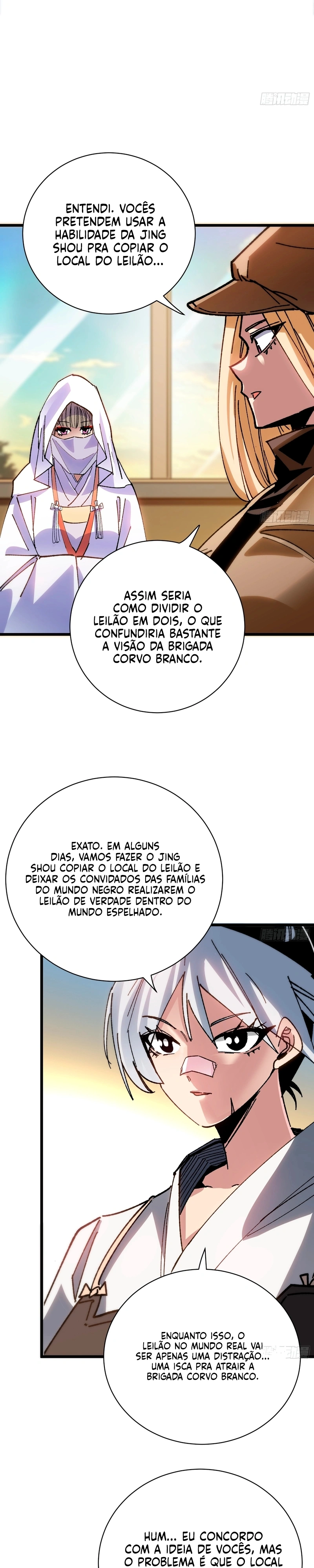 My Avatar Is Becoming the Final Boss Capítulo 44 Página 7