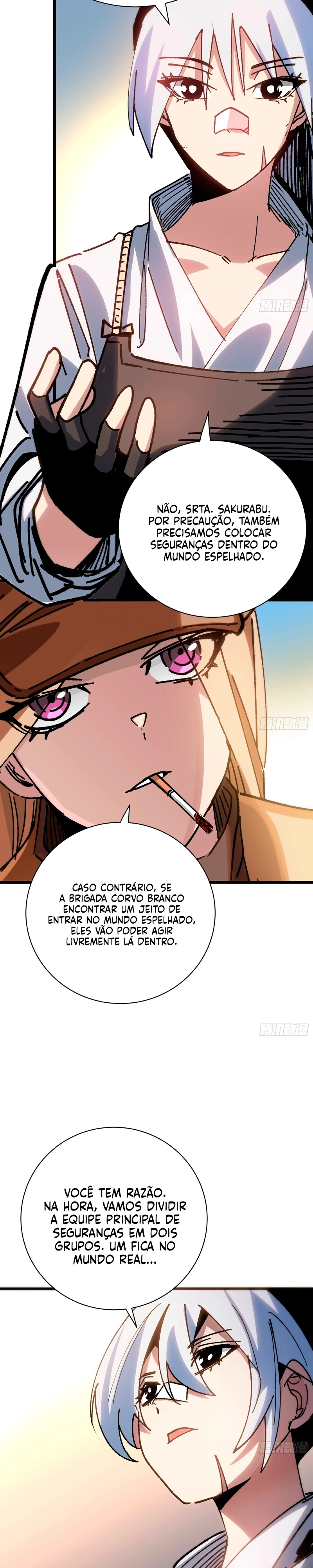 My Avatar Is Becoming the Final Boss Capítulo 44 Página 9