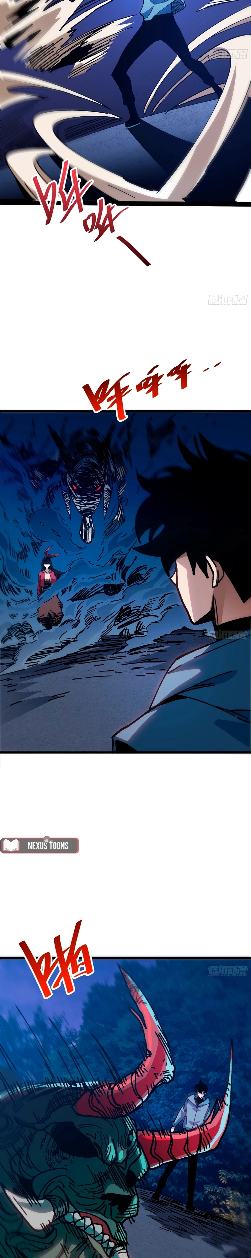 My Avatar Is Becoming the Final Boss Capítulo 46 Página 9