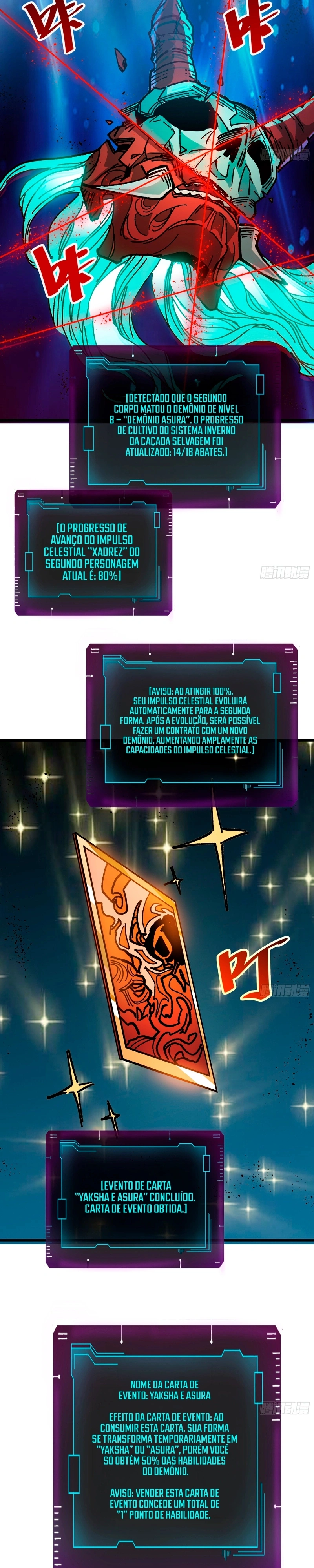 My Avatar Is Becoming the Final Boss Capítulo 46 Página 12