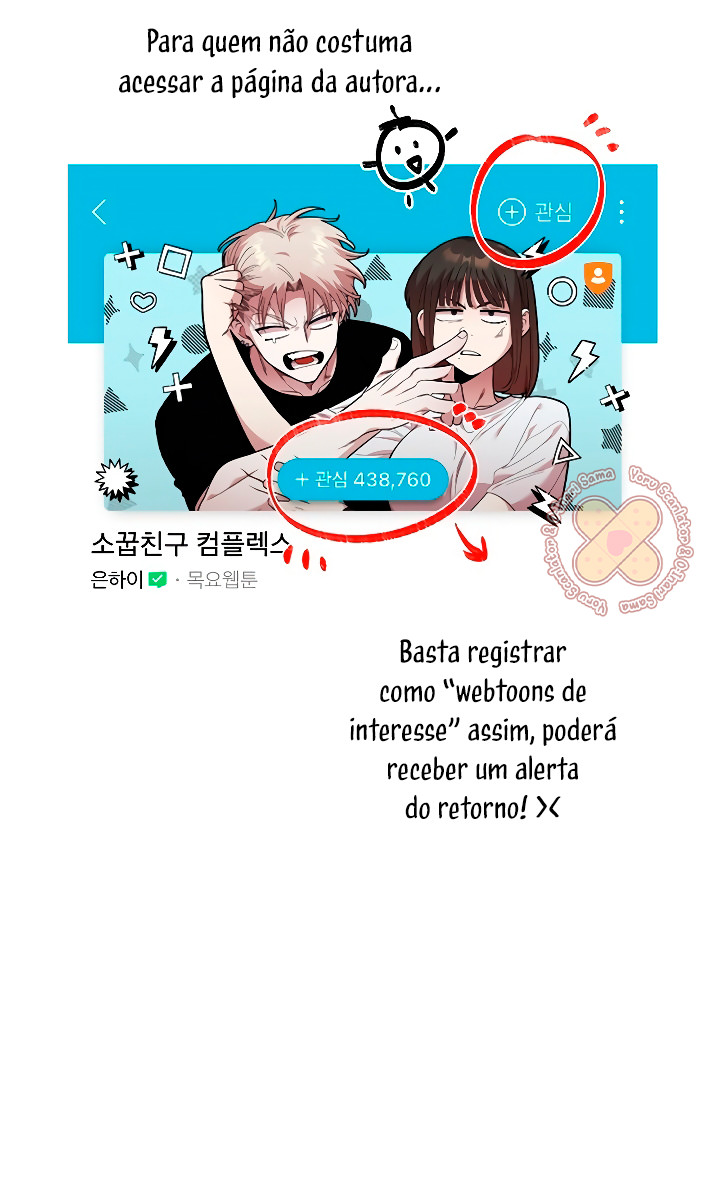Complexo de Amigos de Infância Capítulo 86.5 Página 10