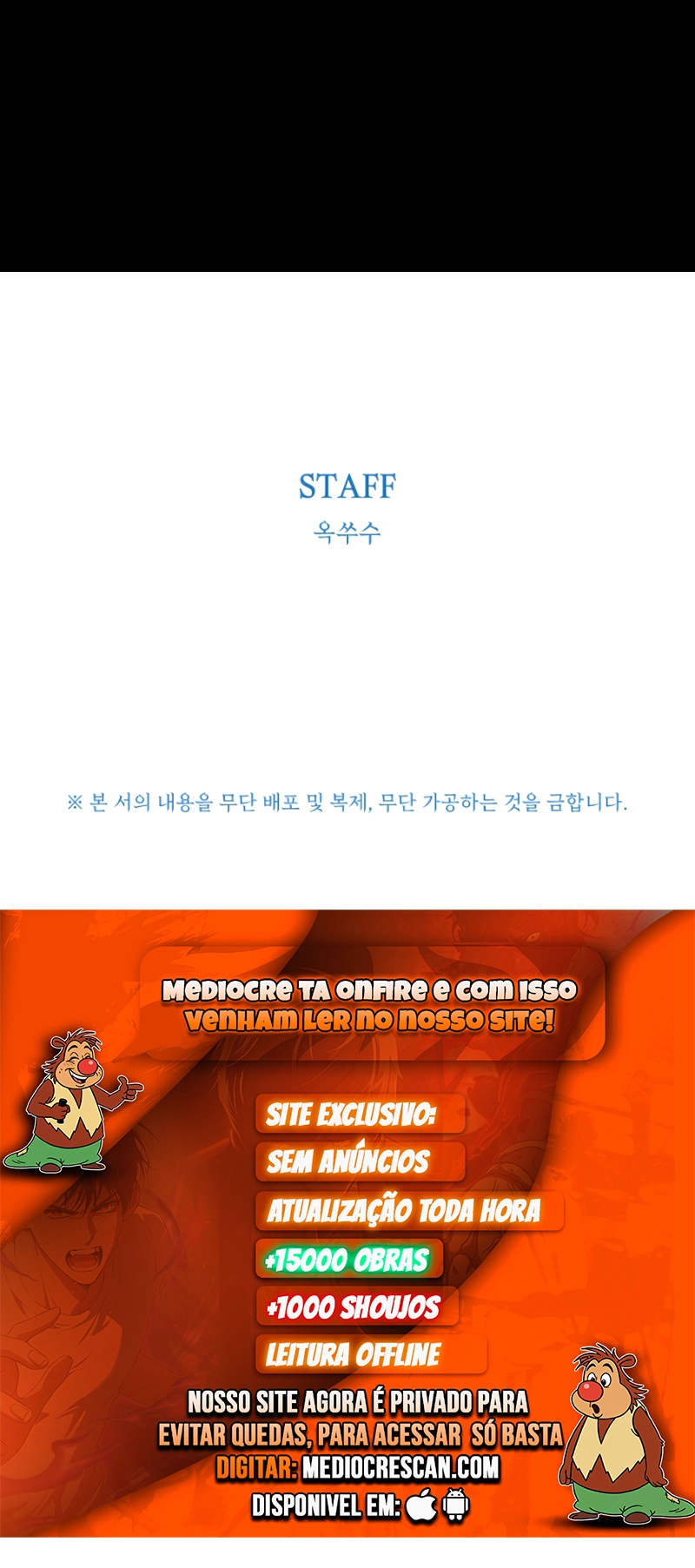 O Retorno do Ranker Inigualável Capítulo 41 Página 11