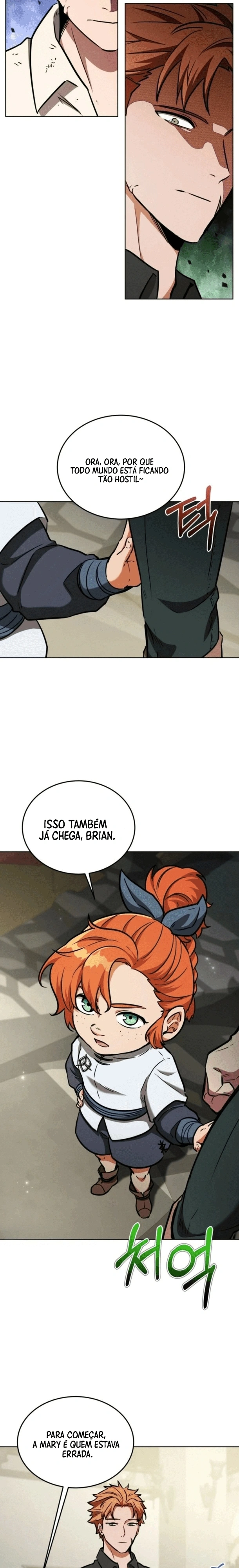 Dan, the Bat-Wielding Knight Capítulo 14 Página 6