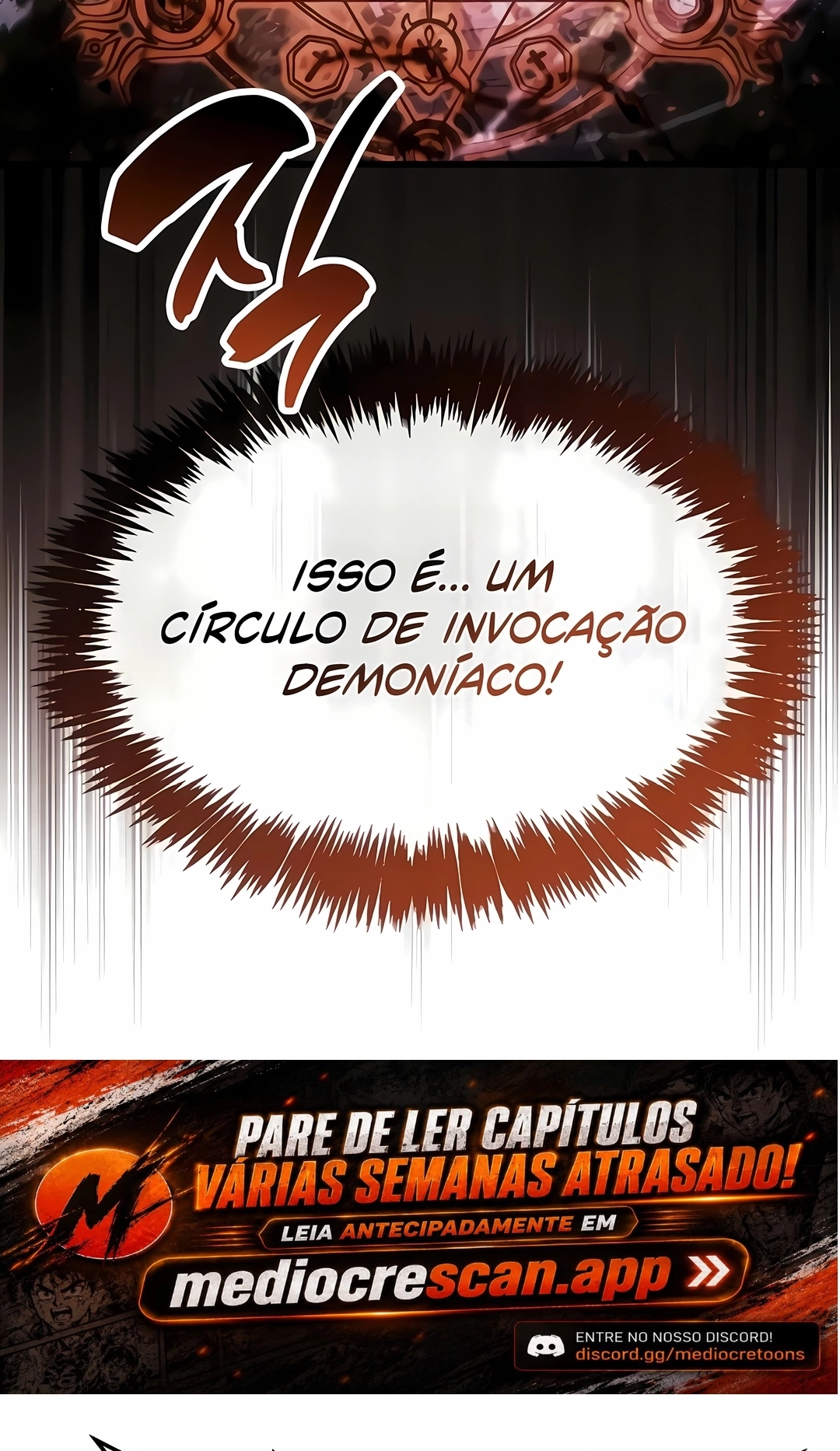 O Jogador que Esconde seu Passado Capítulo 137 Página 103