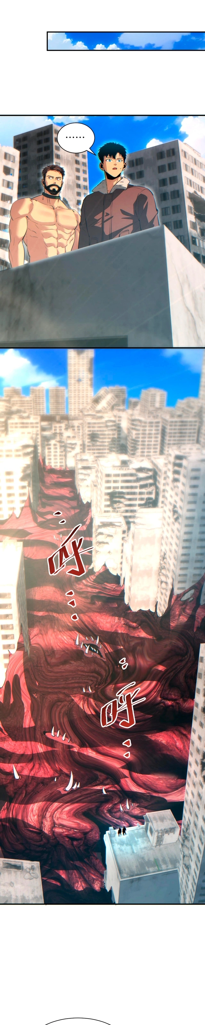 Rebirth in the End Times: I Reached the Top by Opening Boxes Capítulo 63 Página 10