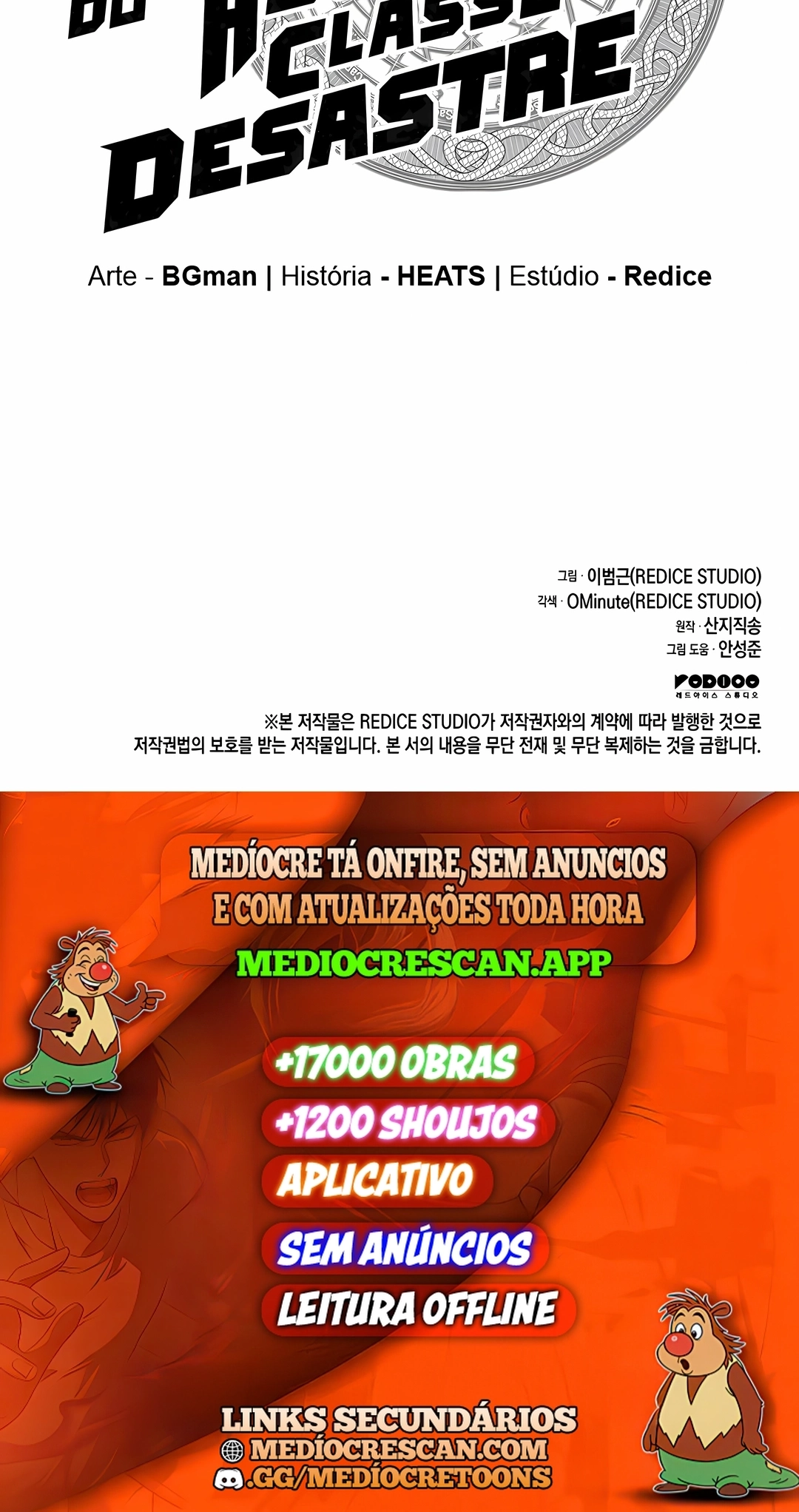 Retorno do Herói de Classe Desastre Capítulo 189 Página 120