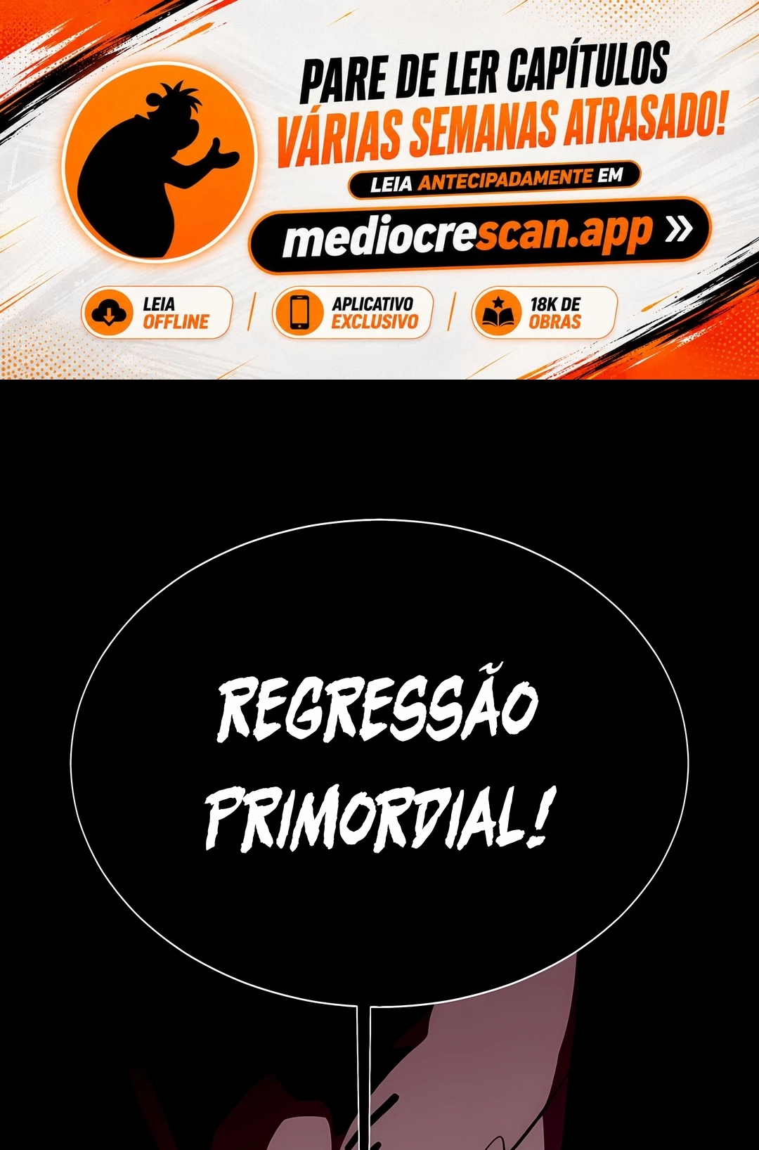 Dungeon Odyssey Capítulo 168 Página 1