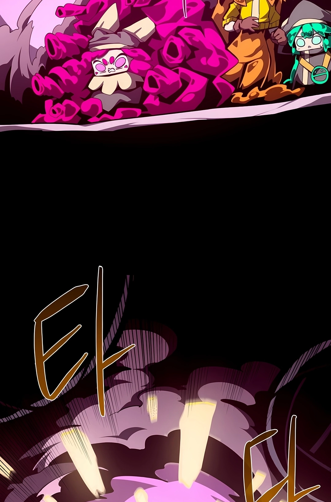 Dungeon Odyssey Capítulo 168 Página 53