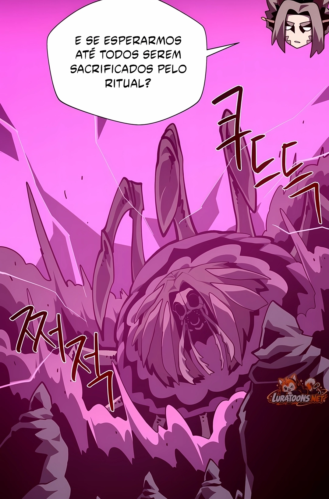 Dungeon Odyssey Capítulo 168 Página 100