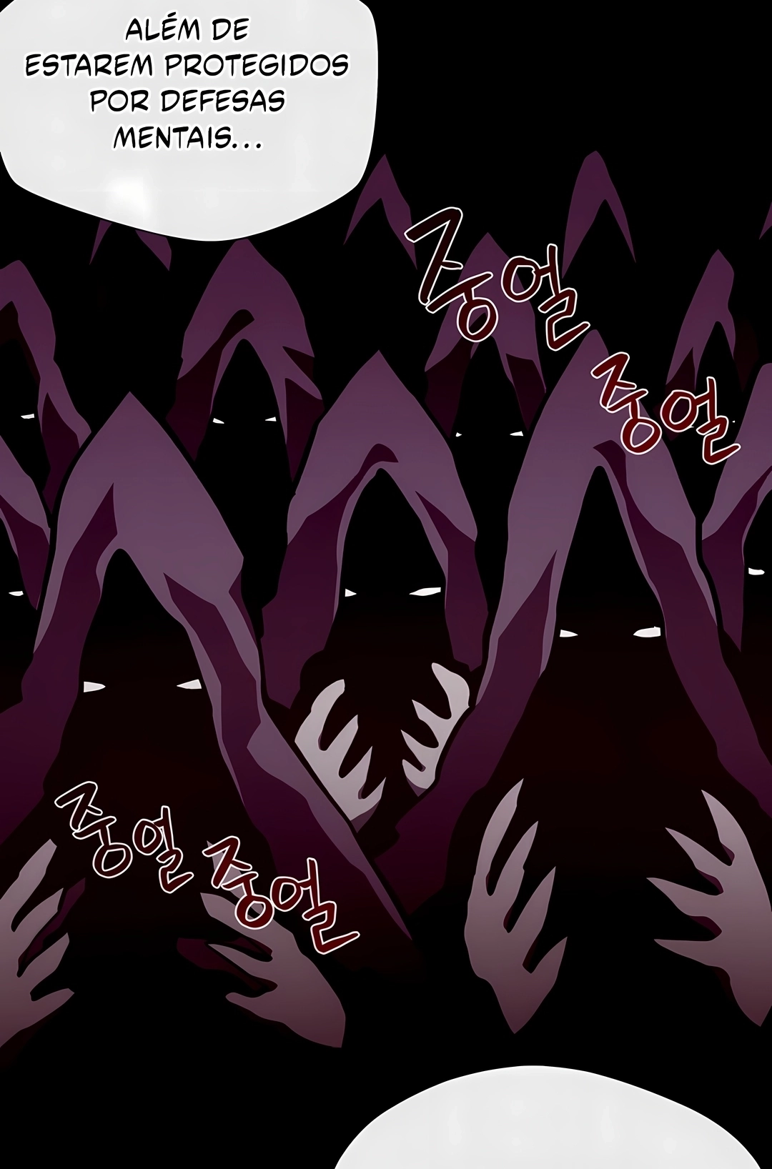 Dungeon Odyssey Capítulo 168 Página 103