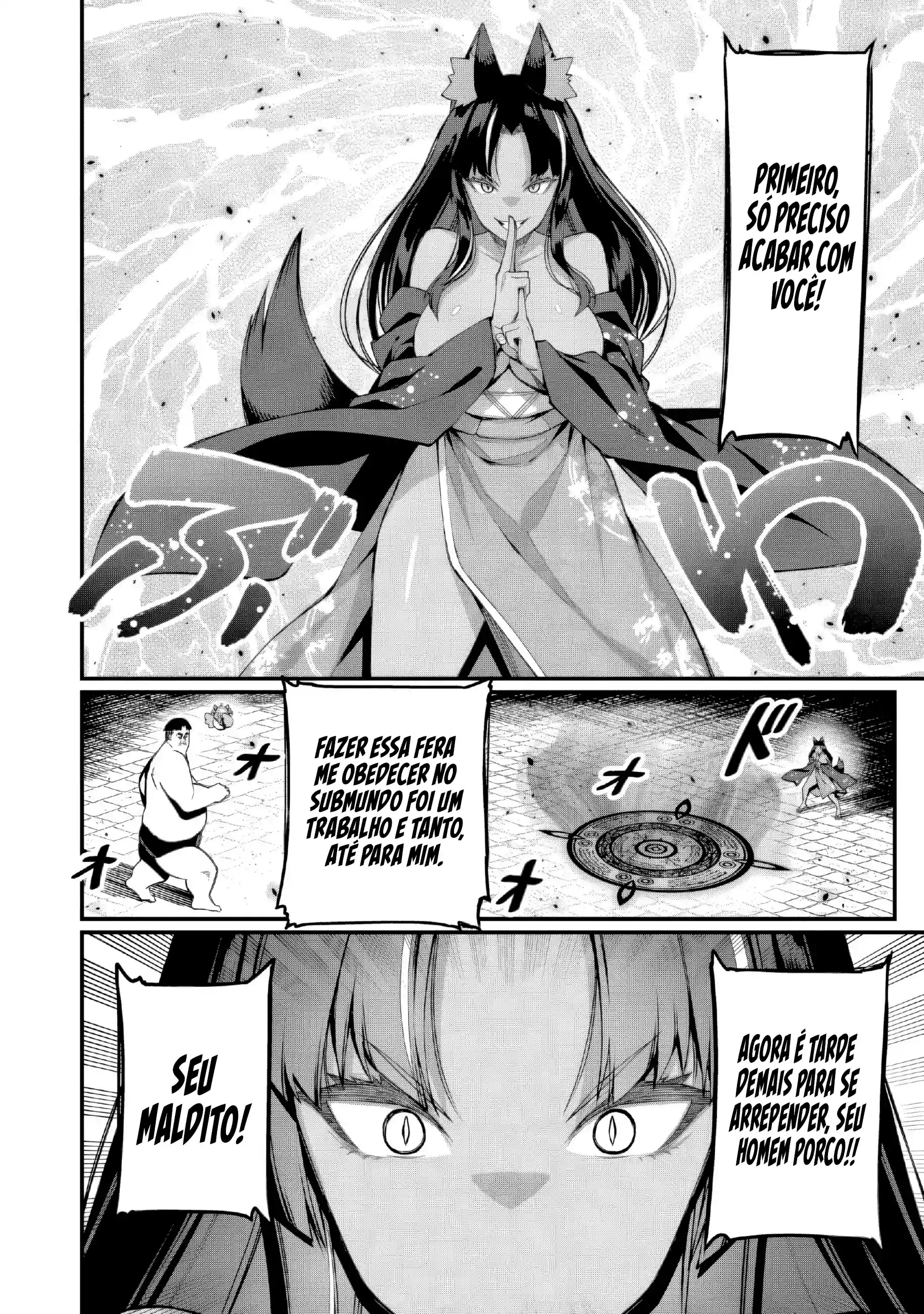 Harem ou Não no Isekai Press Manyuuki: O Velho Mais Poderoso Conquista Todas as Raças como Esposas Capítulo 16 Página 16