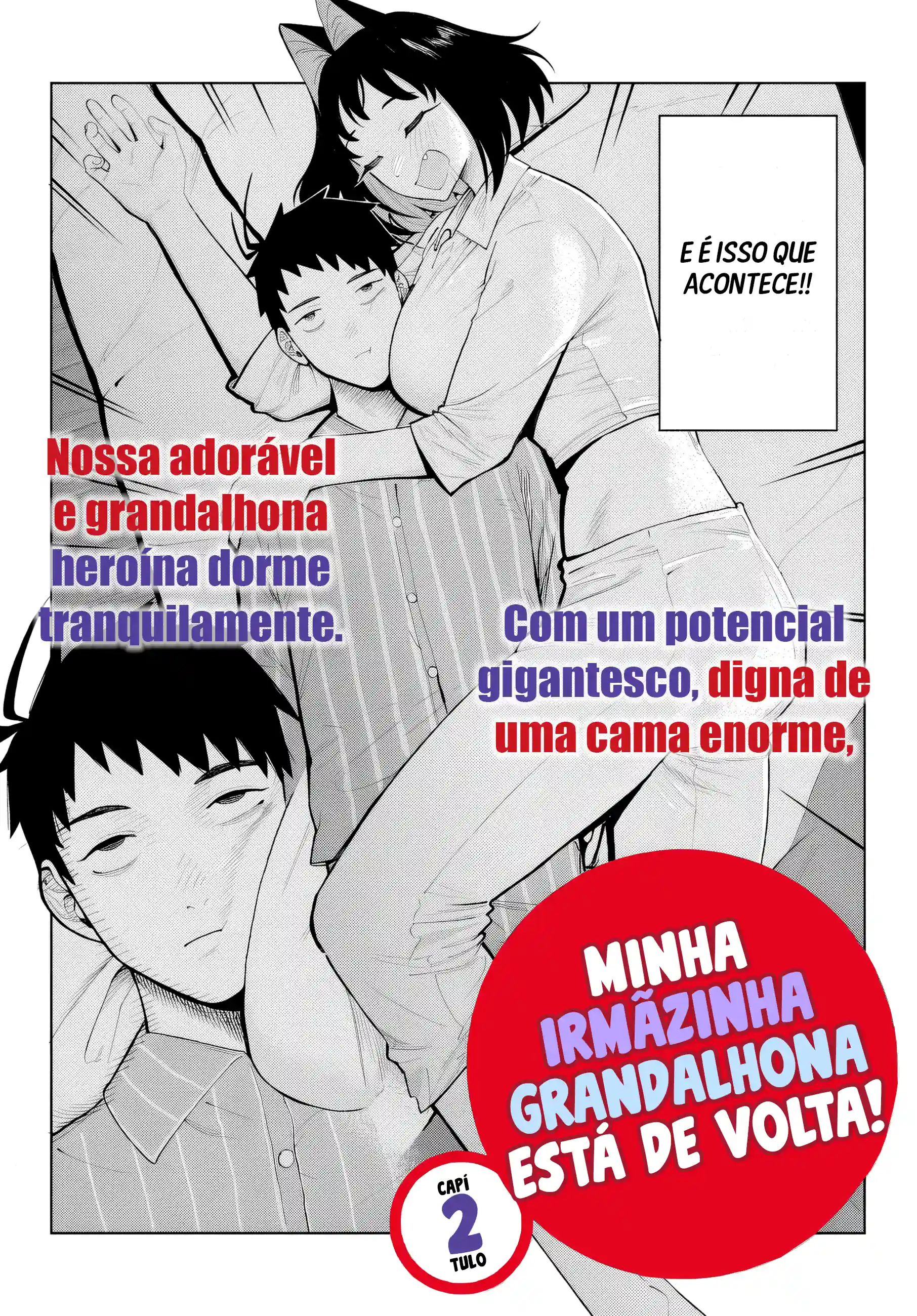 Baka Deka: Minha Irmãzinha Está Chegando! Capítulo 2 Página 2