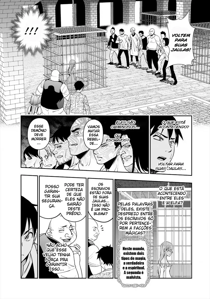 Crônicas de Bocchi Capítulo 6 Página 12