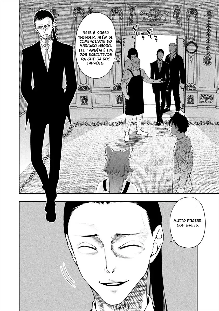 Crônicas de Bocchi Capítulo 7 Página 13