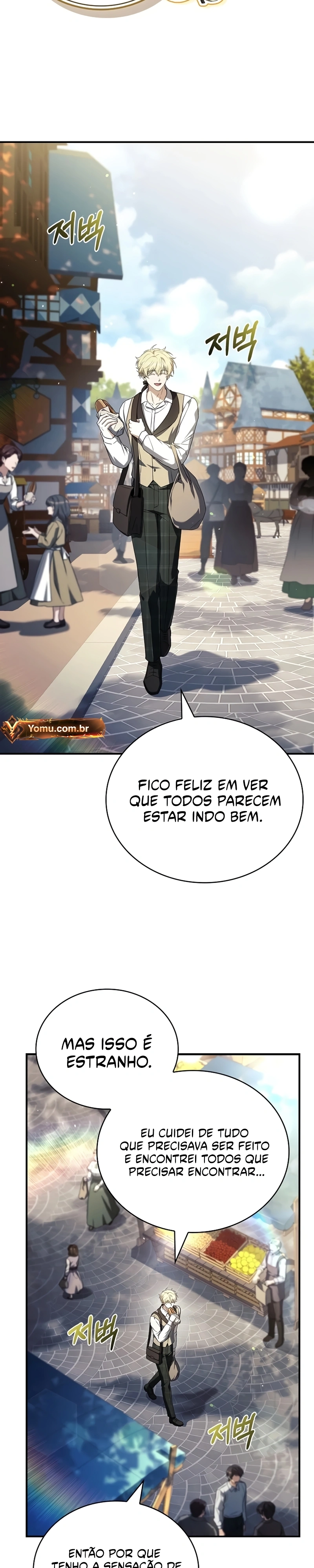 Que se dane ser o Herdeiro, Eu vou Curar Capítulo 32 Página 3