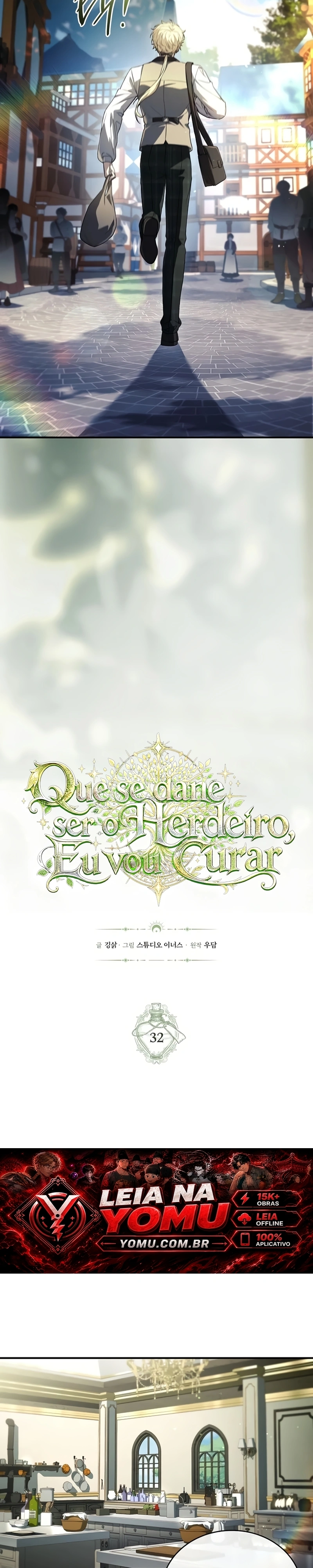 Que se dane ser o Herdeiro, Eu vou Curar Capítulo 32 Página 6
