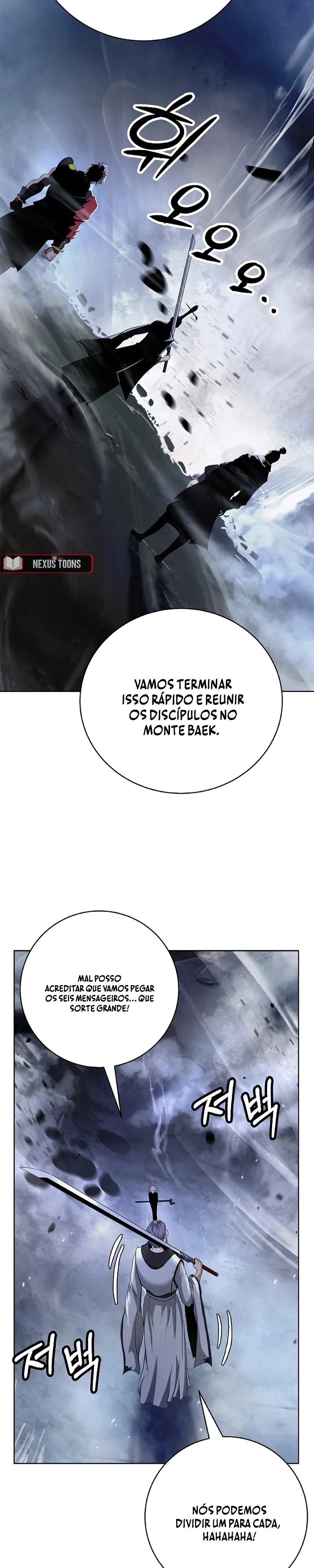 A Lenda do Tigre Reencarnado Capítulo 152 Página 25