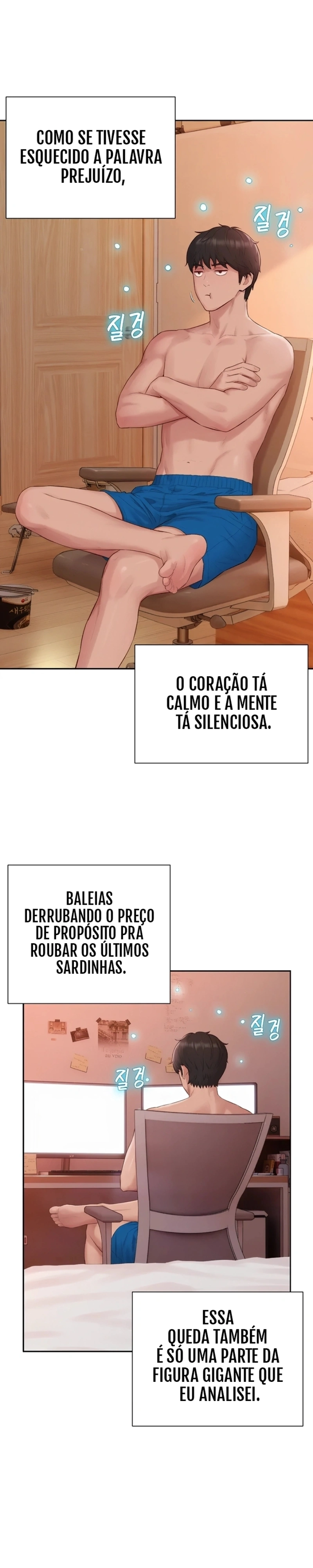 Harém Capitalista Capítulo 12 Página 12