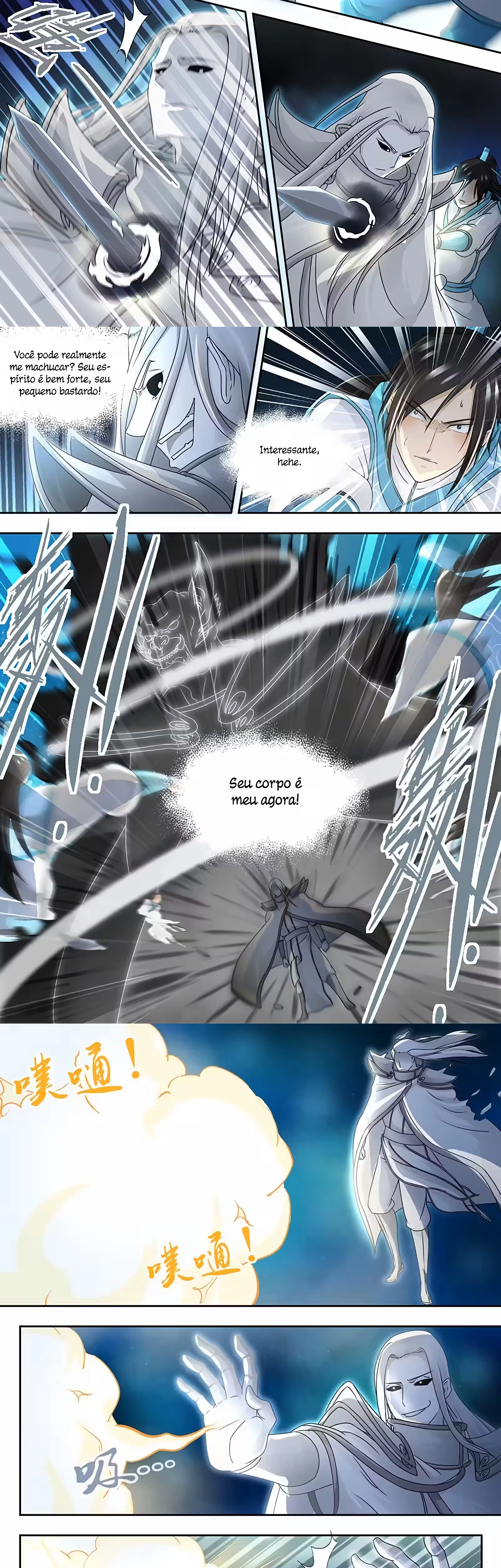Reverência Eterna Capítulo 65 Página 6