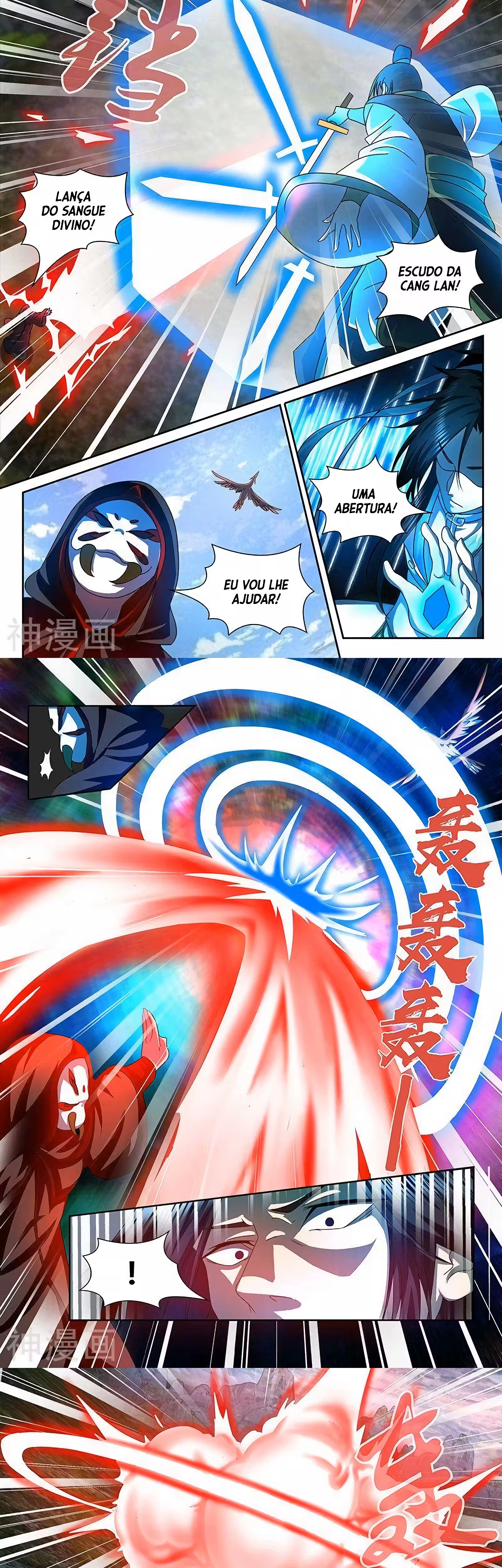 Reverência Eterna Capítulo 102 Página 4
