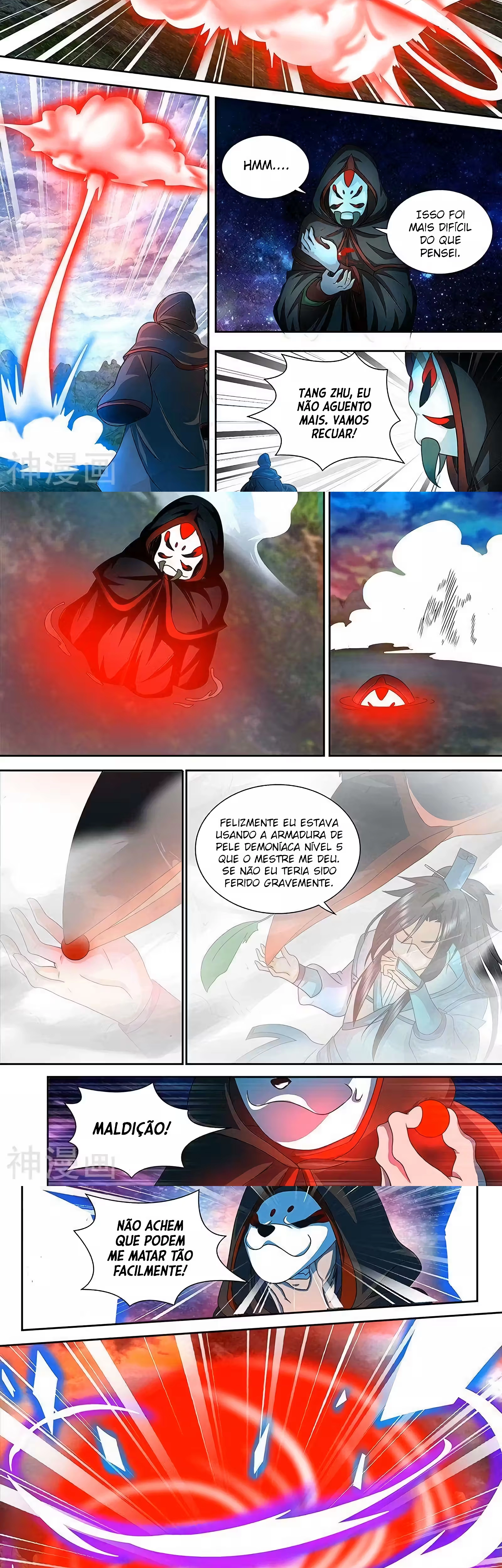 Reverência Eterna Capítulo 102 Página 5