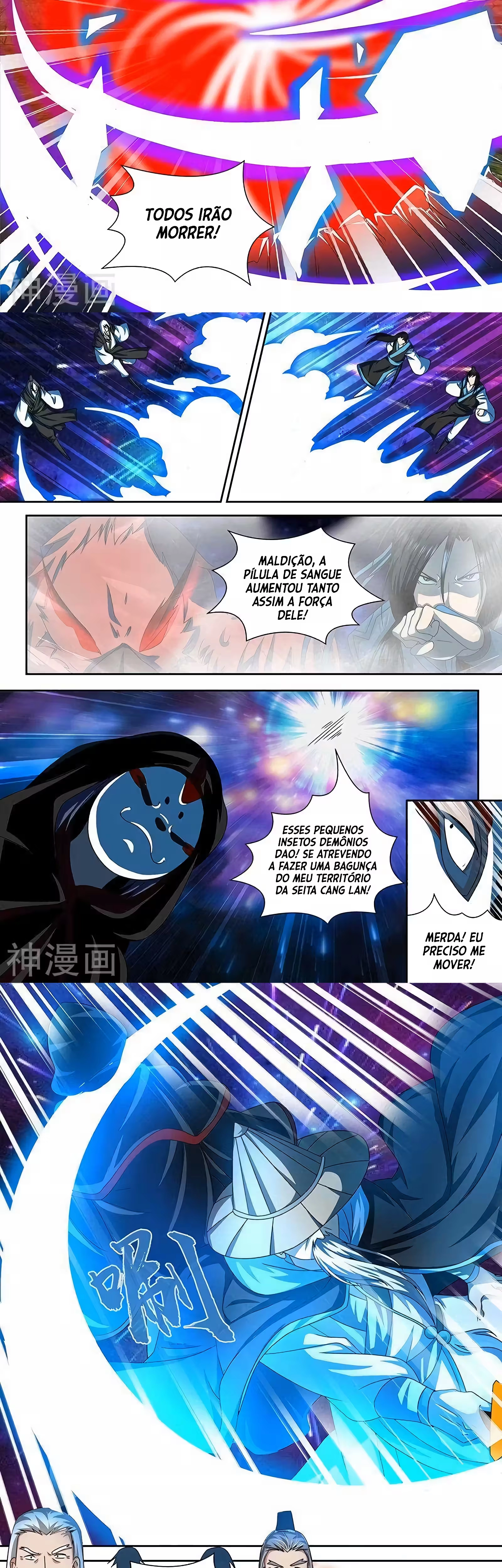 Reverência Eterna Capítulo 102 Página 6