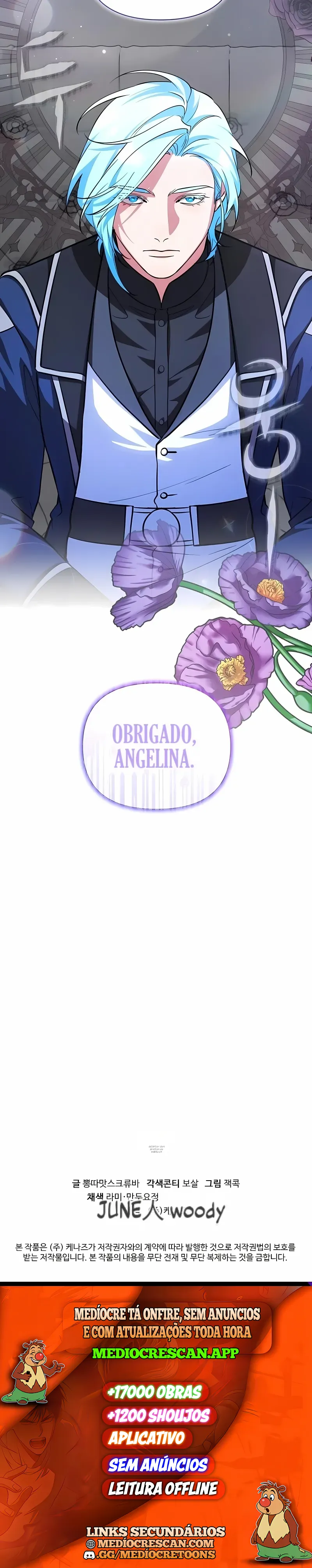 O Professor Mais Forte é um Roleplaye Capítulo 47 Página 11