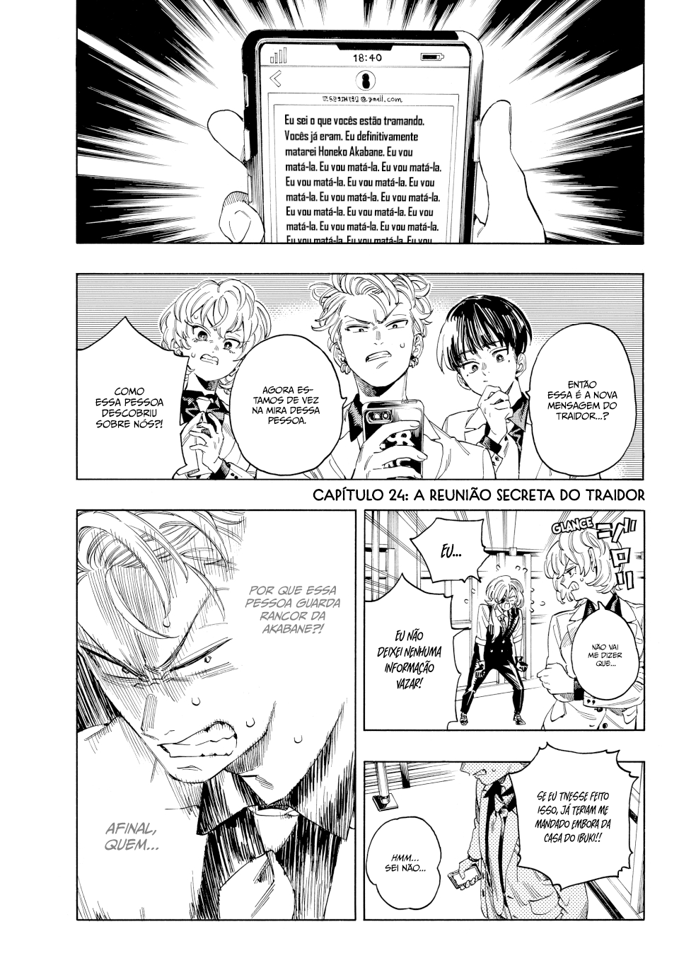 Akabane Honeko no Bodyguard Capítulo 24 Página 2