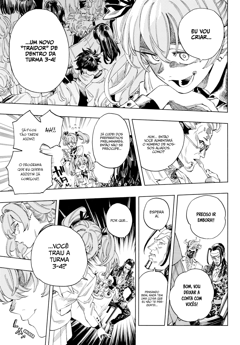 Akabane Honeko no Bodyguard Capítulo 24 Página 7