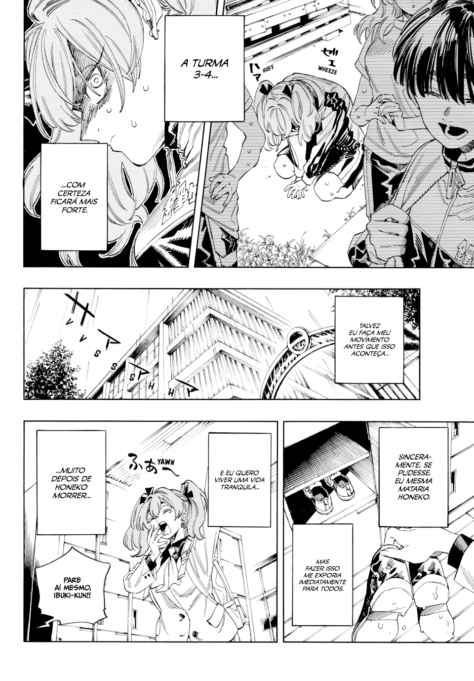 Akabane Honeko no Bodyguard Capítulo 24 Página 14